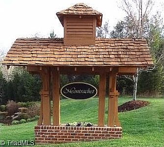 2nd image of 7556 Montrachet Dr