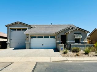40644 W Little Dr, Maricopa, AZ 85138
