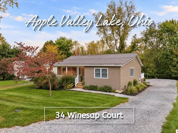 34 Winesap Ct, Howard, OH 43028