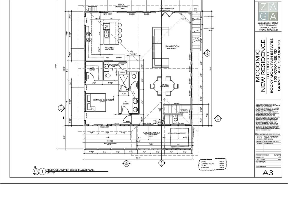 2nd image of 105 Kokanee Road