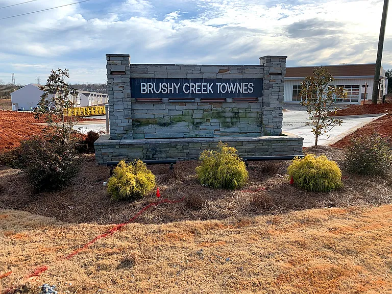 Neighborhood entrance
