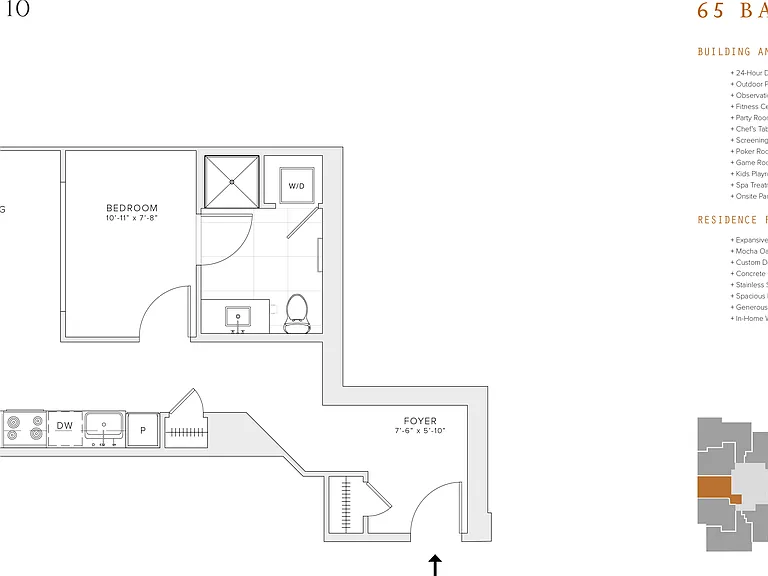 65 Bay Street Apartments — Photo 47