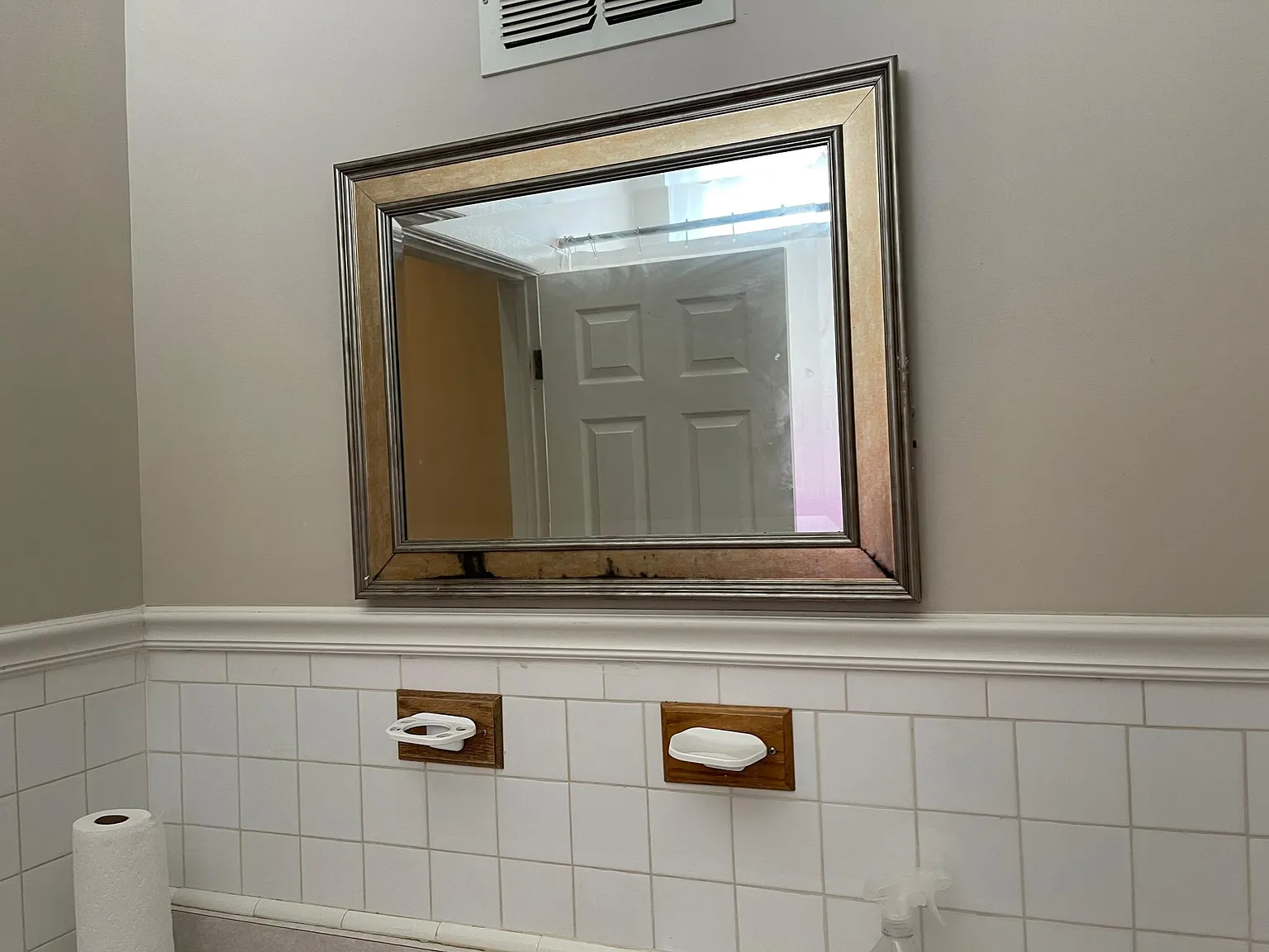 4116 Blair Ave — Photo 3