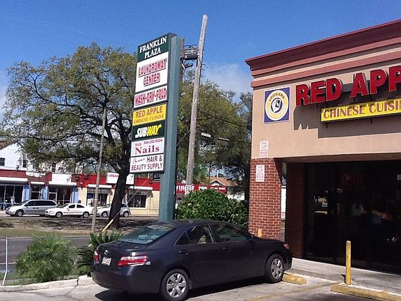 5th image of 1601 Franklin Ave