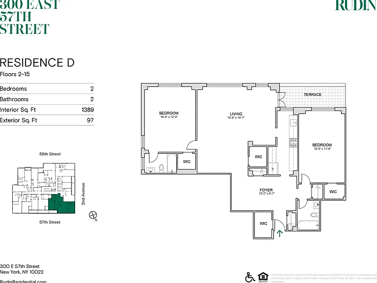 300 E 57th St #5D — Photo 2