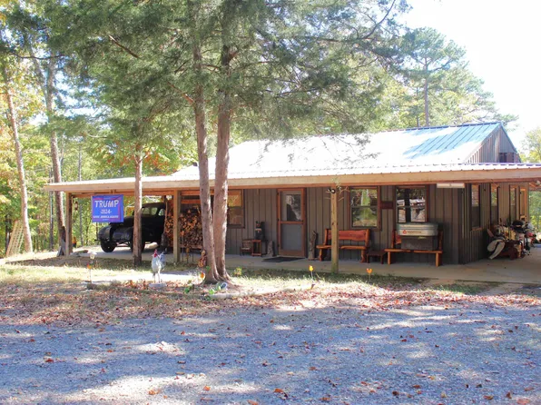 310 Quitman Rd, Quitman, AR 72131