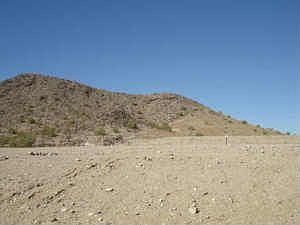 1st image of 21076 W Mountain Cove Pl