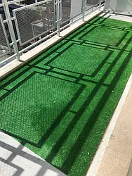 Rented by UES Management