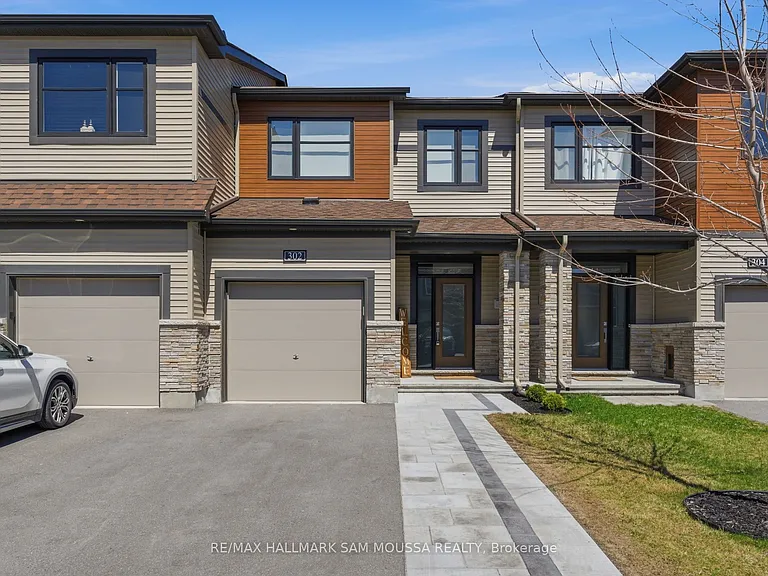 302 Drumlish Ln — Photo 3