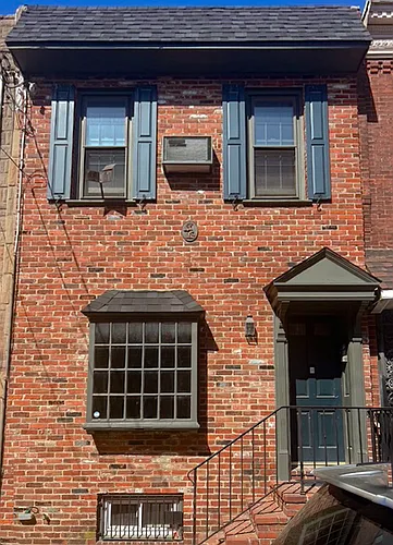 2122 S Carlisle St Photo 1