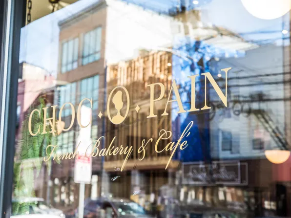 134 New York Avenue image 28 of 31