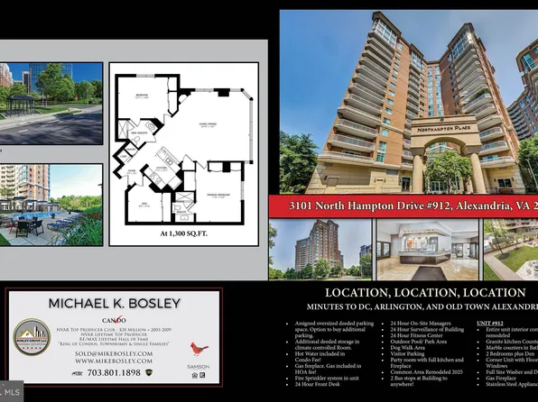 3101 Hampton Dr #912, Alexandria, VA 22302