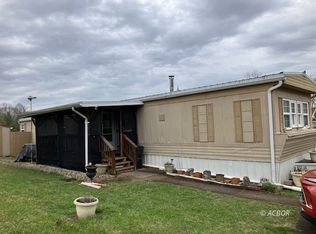 40943 Park Rd LOT 20, Shade, OH 45776