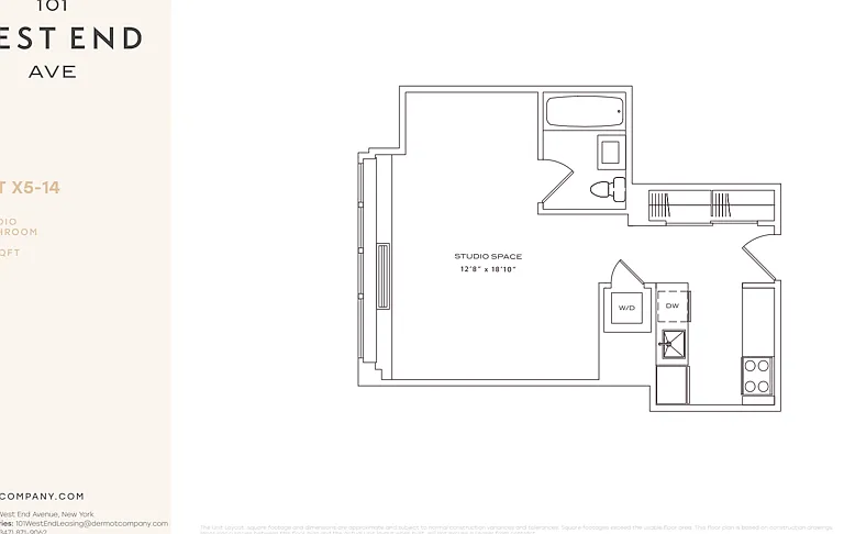 101 W End Ave #8X — Photo 2