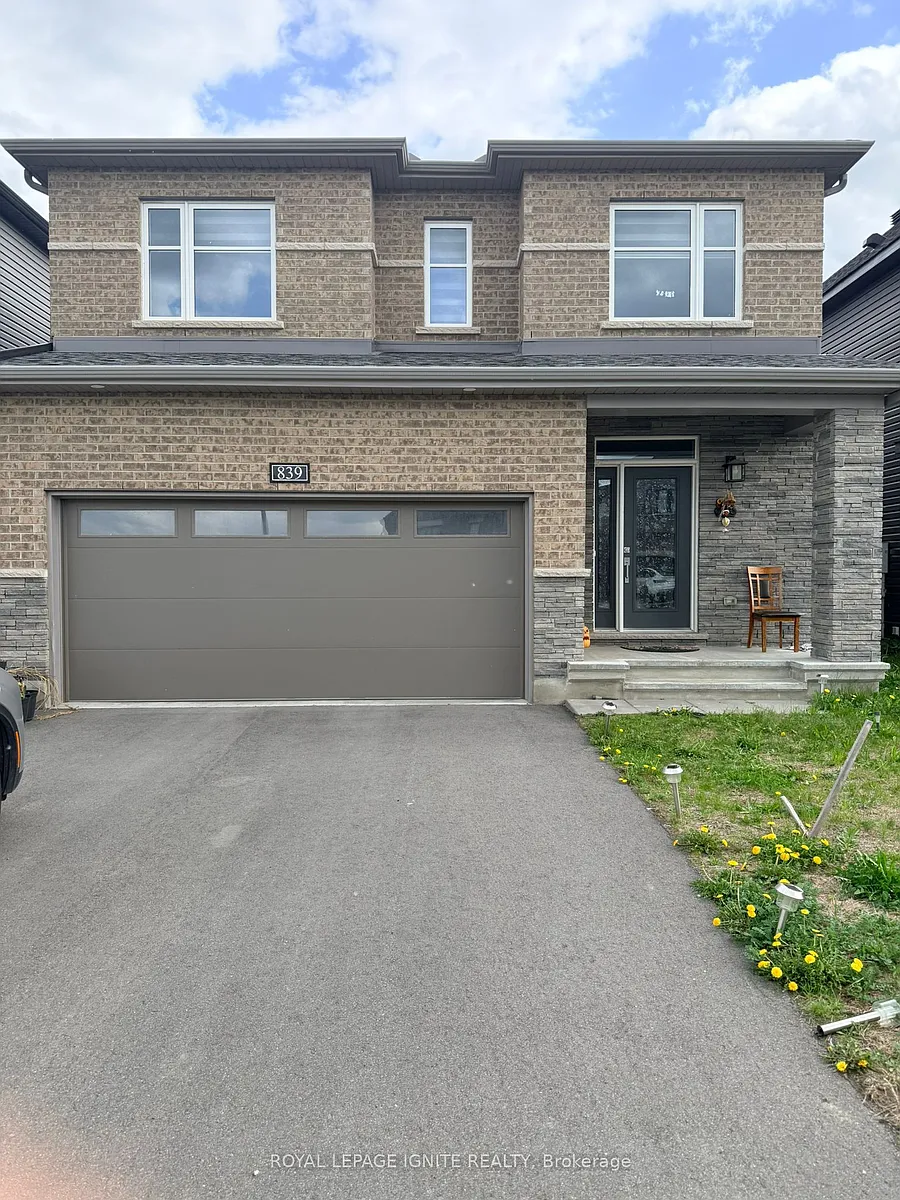 Building Photo - 839 Cappamore Dr