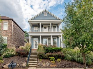 2486 E Frontier Elm Dr #1, Fayetteville, AR 72703