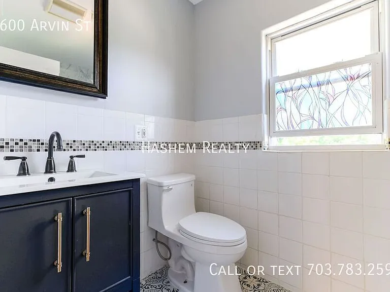 2600 Arvin St — Photo 12