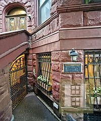 5th image of 119 W 80th St
