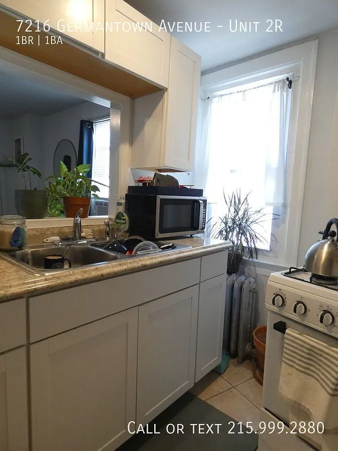 Large One Bedroom in Germantown! — Photo 2