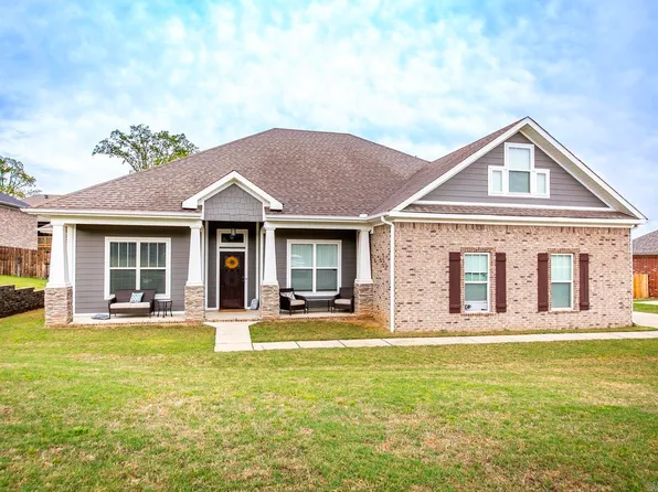 1575 McAfee Cir, Cabot, AR 72023