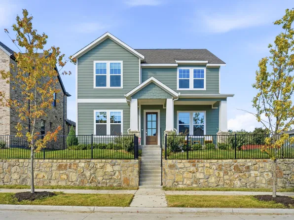 2517 Lafayette Dr, Rowlett, TX 75088