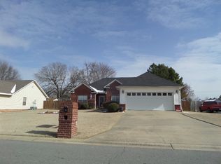 14 Country Village Cir, Cabot, AR 72023