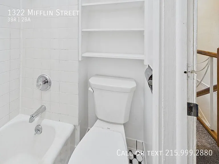 1322 Mifflin St — Photo 11