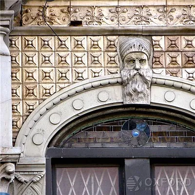 Rented by Oxford Property Group | media 34