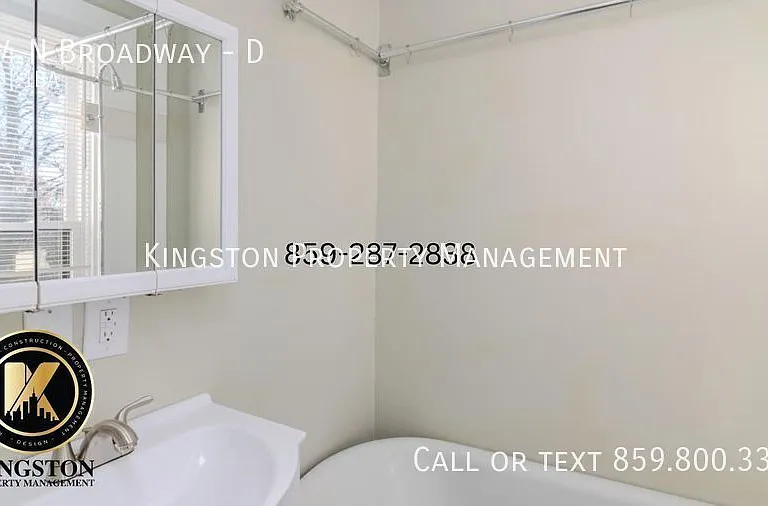 544 N Broadway St #D — Photo 10