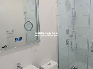 7729 N Eastlake Ter #2E, Chicago, IL 60626