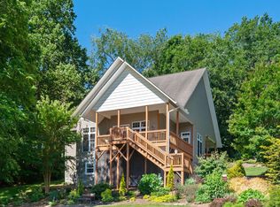 141 Clear Vista Ln, Asheville, NC 28805