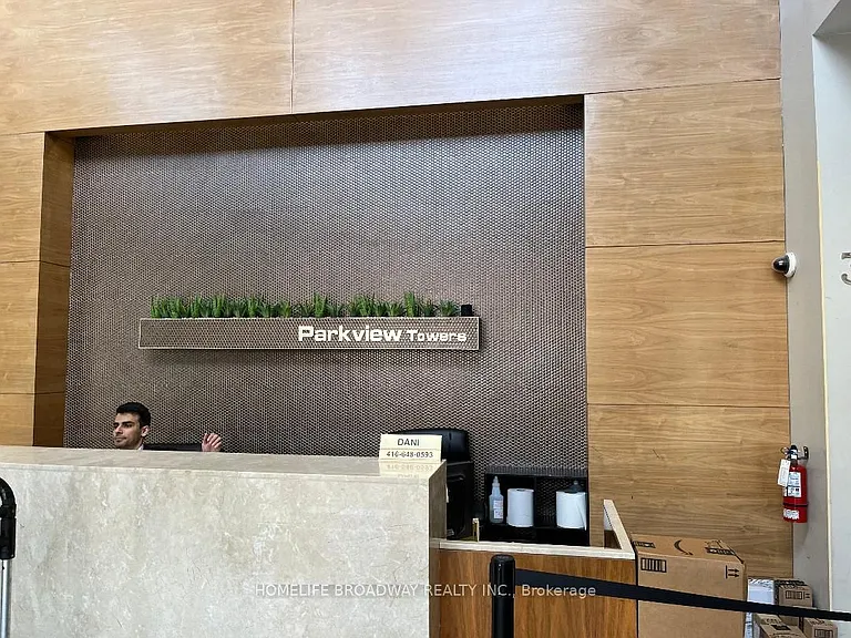 Galleria Pkwy — Photo 3