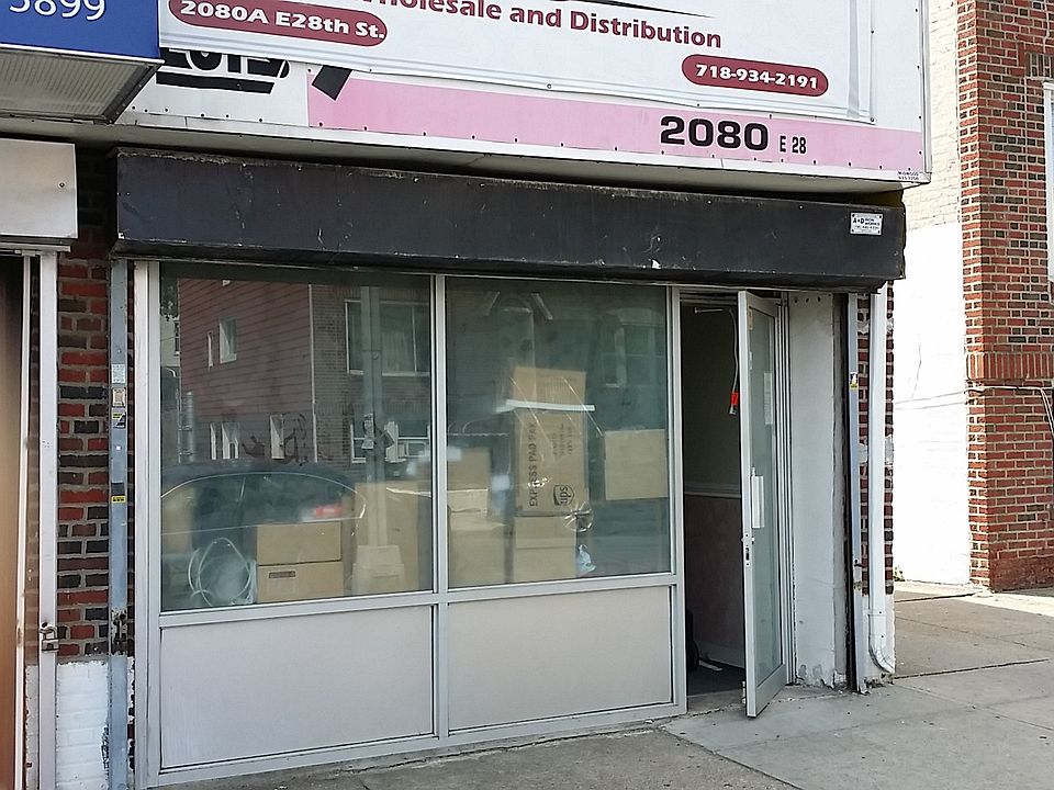 1st image of 2080 E 28th St #1