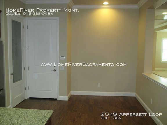 5th image of 2049 Appersett Loop