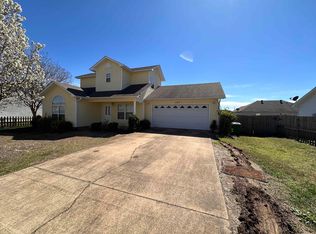 107 Lake Ct, Beebe, AR 72012