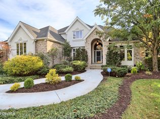 248 White Oak Dr, Sunbury, PA 17801