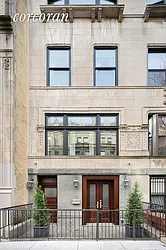 470 West 143rd Street in Hamilton Heights