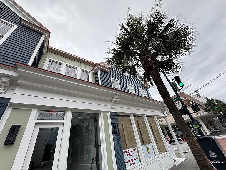 571 King St — Photo 4