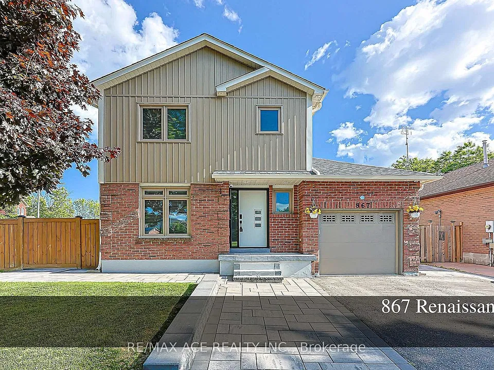 867 Renaissance Dr #BASEMENT