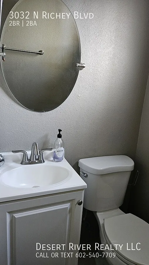 3032 N Richey Blvd, Tucson, AZ 85716 — Photo 4