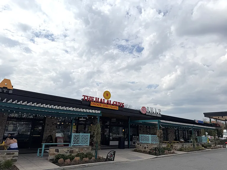 Bala Cynwyd Shopping Center