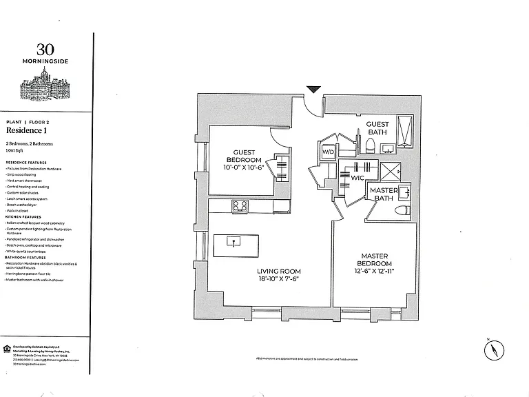 30 Morningside Dr #201 — Photo 16