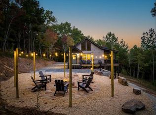 210 Ridge Top Cir, Blue Ridge, GA 30513