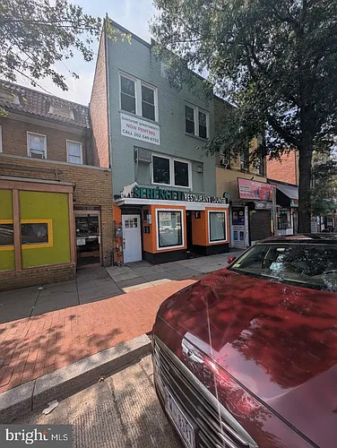 6210 Georgia Ave NW Photo 1