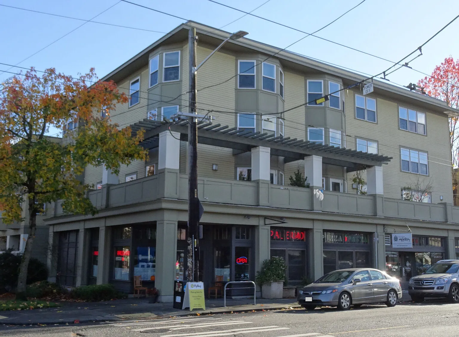 Harrison at 15th — Photo 2