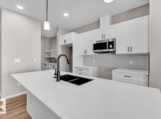 135 Hilton Cv, Spruce Grove, AB T7X0V9