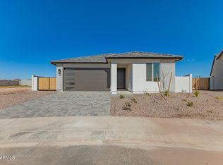 1277 E Ridgerock Loop, Casa Grande, AZ 85122
