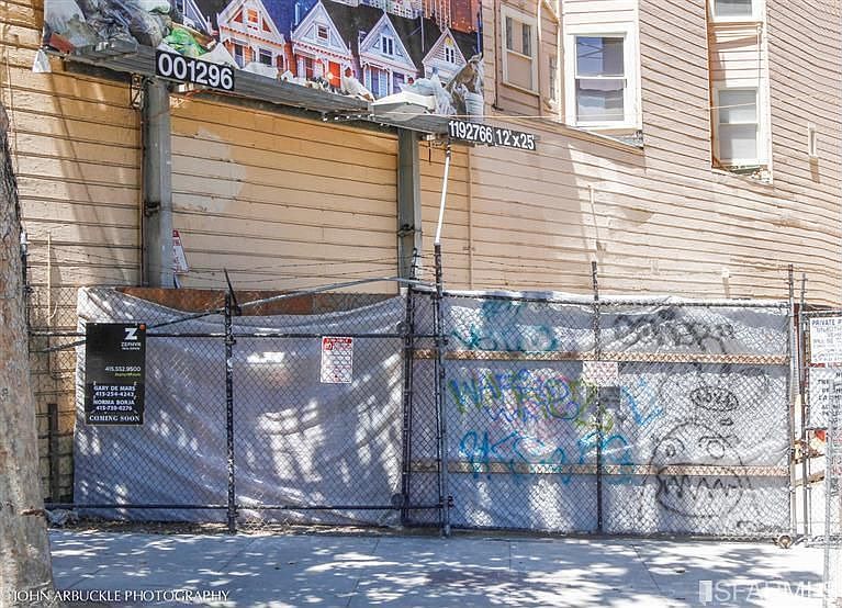 2nd image of 1870 Market St