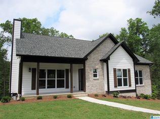 75 Asbury Ct, Odenville, AL 35120
