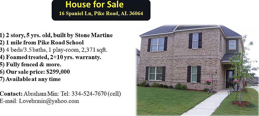 16 Spaniel Ln, Pike road